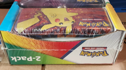 Pokemon Pencil Case-Treasure Chest - 2 Tin Set - 7 packs, 3 Holograms & More NEW - Image 2