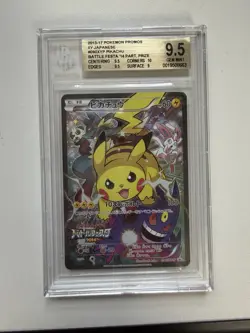 2013-17 Pokemon Promos Japanese 090 XYP Pikachu Battle Festa BGS 9.5 NOT PSA 10 - Image 1
