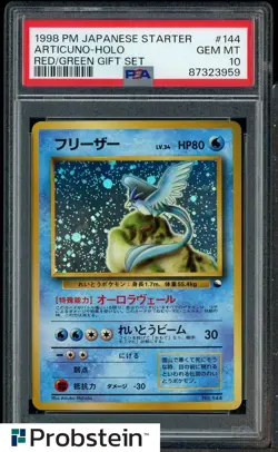 1998 Pokemon Japanese Starter Red Green Gift Set #144 Articuno Holo PSA 10 - Image 1