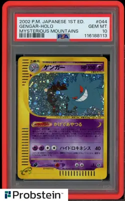 2002 Pokemon Japanese 1st Edition Mysterious Mountains #044 Gengar Holo PSA 10 - Image 1