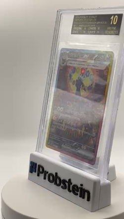 2024 Pokemon S & V Terastal Festival JPN #217 Umbreon Ex BGS 10 BLACK LABEL - Image 2