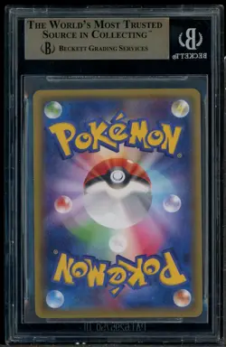 2016 Pokemon Japanese XY Special Box Charizard X Poncho Pikachu BGS 10 PRISTINE - Image 3