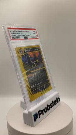2002 POKEMON JPN THE TOWN ON NO MAP 1ST ED #068 UMBREON-HOLO PSA 9 - Image 2