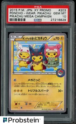 2015 Pokemon Japanese XY Promo Pikachu Mega Campaign Poncho Wear PSA 10 - Image 1
