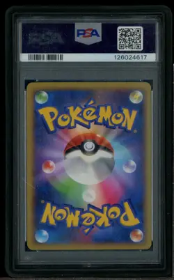 2014 Pokemon Japanese XY Wild Blaze 1st Edition #081 FA Charizard EX PSA 10 - Image 3