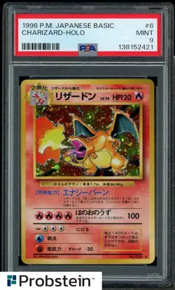 1996 Pokemon Japanese Basic #6 Charizard Holo PSA 9 MINT - Image 1
