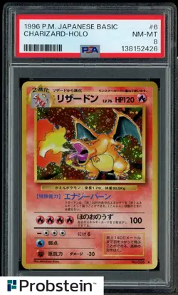 1996 Pokemon Japanese Basic #6 Charizard Holo PSA 8 NM-MT - Image 1