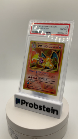 1996 Pokemon Japanese Basic #6 Charizard Holo PSA 8 NM-MT - Image 2