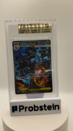 2025 POKEMON MEGA CHARIZARD X EX SAR #110 INFERNO X M2 #110 SAR BGS 10 PRISTINE - Image 2