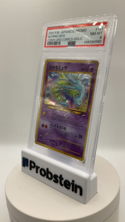 2001 Pokemon Japanese Promo Corocoro Comics #151 Shining Mew PSA 8 NM-MT - Image 2