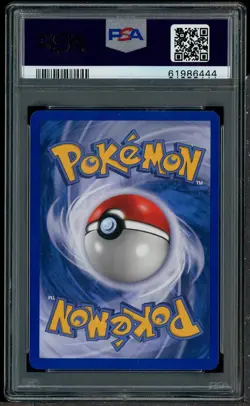 2003 Pokemon Aquapolis #H15 Lanturn Holo with Swirl PSA 10 GEM MINT - Image 3