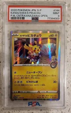 Pokemon Kanazawa's Pikachu Holo Japanese Promo 144/S-P PSA 9 Mint - Image 1