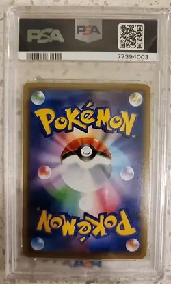 Pokemon Kanazawa's Pikachu Holo Japanese Promo 144/S-P PSA 9 Mint - Image 2