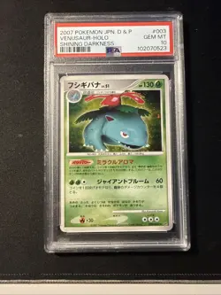 2007 Pokemon Japanese Diamond & Pearl Shining Darkness Venusaur Holo #003 Psa10 - Image 1