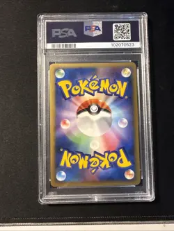 2007 Pokemon Japanese Diamond & Pearl Shining Darkness Venusaur Holo #003 Psa10 - Image 2