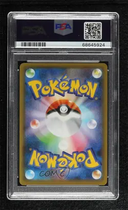 Sylveon V Japanese Pokemon Sword & Shield Eevee Heroes (s6a) PSA 10 GEM MT - Image 2