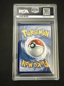 VAPOREON V (SWSH181) - PSA 8 - 2021 POKEMON SWSH PROMO 181 FULL ART - Image 2