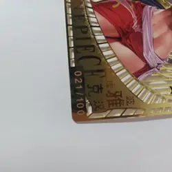 Metal One Piece BOA HANCOCK LSP #'D /100 - GODDESS STORY WAIFU METAL CARD - Image 4