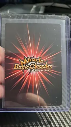 Monkey D. Luffy SUPER GOD OMEGA Miracle Battle Carddass ONE PIECE #17 - Image 2