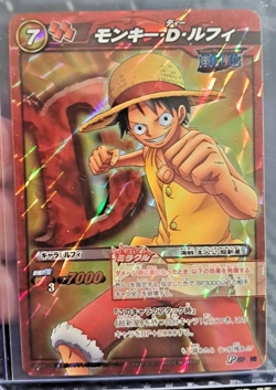 Monkey D. Luffy SUPER OMEGA PROMO Miracle Battle Carddass ONE PIECE POP-31 - Image 1