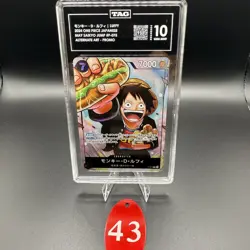 TAG GEM MINT 10 (955) MONKEY D. LUFFY #P-075 SAIKYO JUMP PROMO 2024 ONE PIECE 43 - Image 1