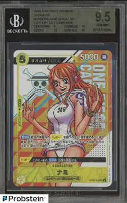 2025 One Piece Promos Japanese OP08106 Nami Serial Lottery Get Campaign BGS 9.5 - Image 1