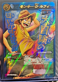 Monkey D. Luffy SUPER OMEGA PROMO Miracle Battle Carddass ONE PIECE POP-38 - Image 1