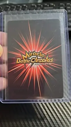 Monkey D. Luffy SUPER OMEGA PROMO Miracle Battle Carddass ONE PIECE POP-38 - Image 2