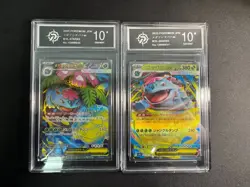 Mega Venasaur EX 003,076/063 RR M1L Mega Brave JAPANESE Pokemon TCG Card P 10 - Image 1