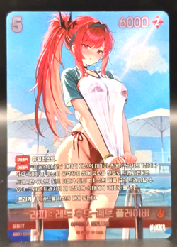 Nikke Nivel Arena Rapi Red Hood Summer SB01-003 UR Holo Anime Trading Card - Image 1