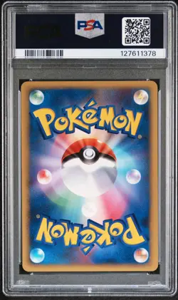 Pokemon Card Chimchar 002/PPP Holo SWIRL Fan Club PSA 10 GEM MINT - Image 2