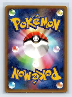 Celebi x2, Lugia, Abra x2 Set Varying Conditions Custom Listing Pokemon Cards - Image 2