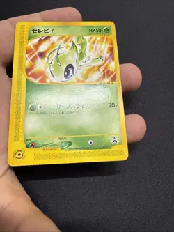Celebi x2, Lugia, Abra x2 Set Varying Conditions Custom Listing Pokemon Cards - Image 3