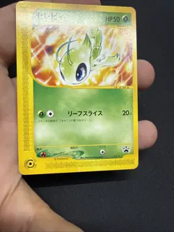 Celebi x2, Lugia, Abra x2 Set Varying Conditions Custom Listing Pokemon Cards - Image 4