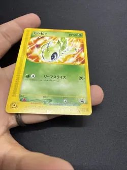 Celebi x2, Lugia, Abra x2 Set Varying Conditions Custom Listing Pokemon Cards - Image 5