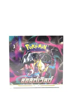 LOST ABYSS [s11 T] [THAI] Sealed Booster Box Pokemon Card TCG - Image 1