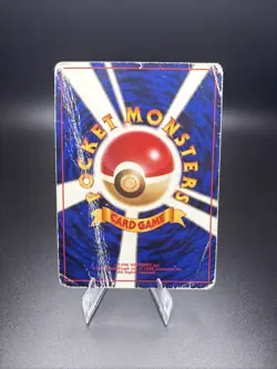 Dark Arbok Holo No.024 Team Rocket (Gang)- Japanese Pokemon Card - 1997 Vintage - Image 2