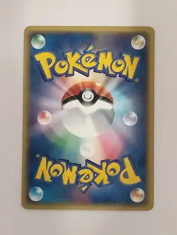 【Dameged】Magcargo 055/088 Mysterious Mountains Pokemon Card Japanese (P9234) - Image 2