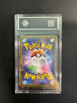 Mega Venasaur EX 003/063 RR M1L Mega Brave JAPANESE Pokemon TCG Card Mint P 10 - Image 2