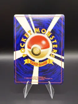 Ho-oh No. 250 Holo Rare Neo Revelation Japanese Pokemon Card TCG NM - Image 2