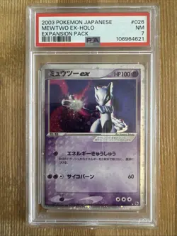 Mewtwo EX 026/055 Expansion Pack JAPANESE Pokemon Card PSA 7 - Image 1
