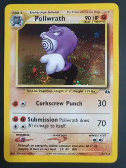 Poliwrath 9/75 Holo Swirl - Neo Discovery Set - Pokemon Card - Excellent - Image 1
