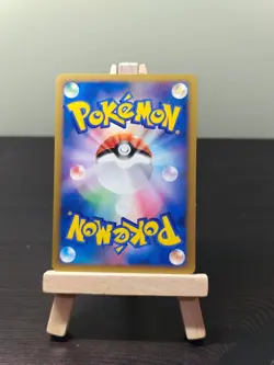 Darkness Energy HeartGold Collection JAPANESE Pokemon Card - LP - Image 3