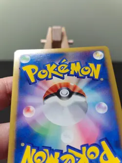 Darkness Energy HeartGold Collection JAPANESE Pokemon Card - LP - Image 5