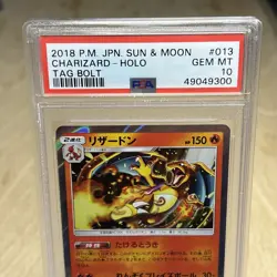 Pokemon TCG - Charizard #13 Tag Bolt Japanese Sun & Moon PSA 10 - Image 3