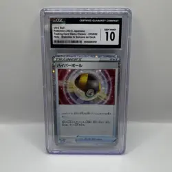 Pokemon Ultra Ball 019/032 TCG Classic: Blastoise Holo Japanese CGC 10 Gem Mint - Image 1