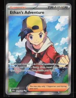Ethan's Adventure 221/182 Ultra Rare SV10: Destined Rivals Pokemon TCG NM - Image 1