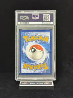 2024 Pokemon Sfa En-Shrouded Fable Illustration Rare Horsea #067 PSA 9 - Image 2