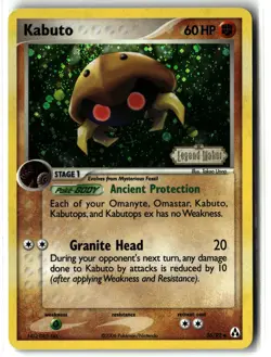 Kabuto ⭐ 36/92 Stamped 🌀 Swirl 🌀 Holo Legend Maker 2006 Pokemon NM/LP - Image 1