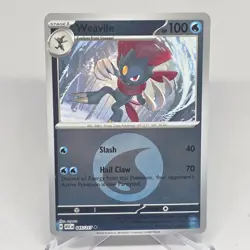 Weavile (Water Energy Pattern) 045/217 Reverse Holo - Pokemon TCG NM ASC - Image 1